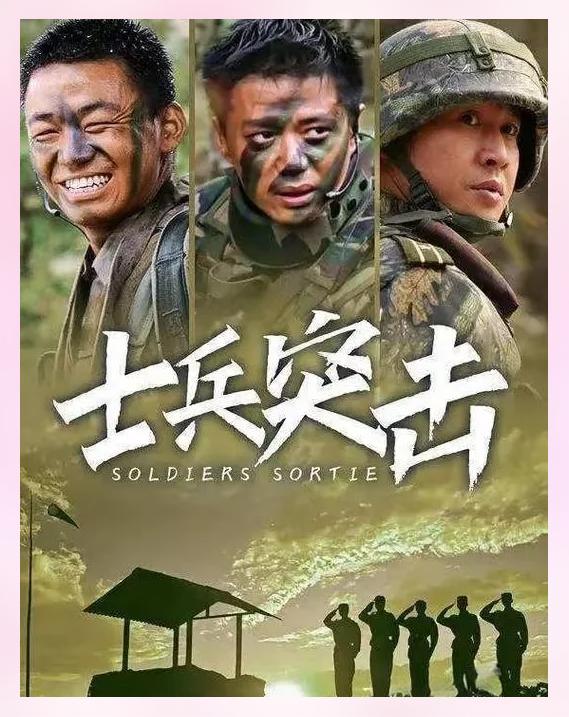 士兵突击中文版安卓(士兵突击中文版安卓下载) 士兵突击中文版安卓(士兵突击中文版安卓下载)