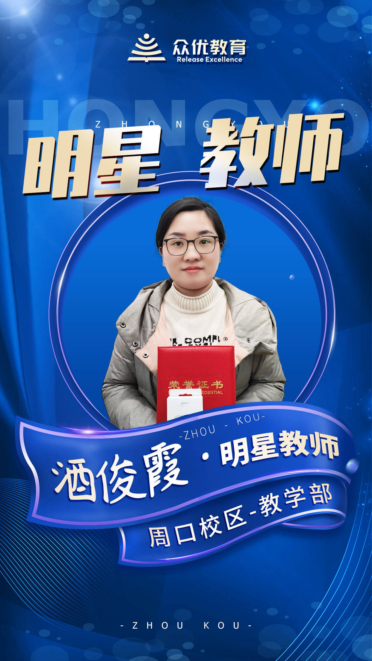 安卓版乐教乐怎么找课本(如何开通乐教乐学课本点读权限) 安卓版乐教乐怎么找课本(如何开通乐教乐学课本点读权限)