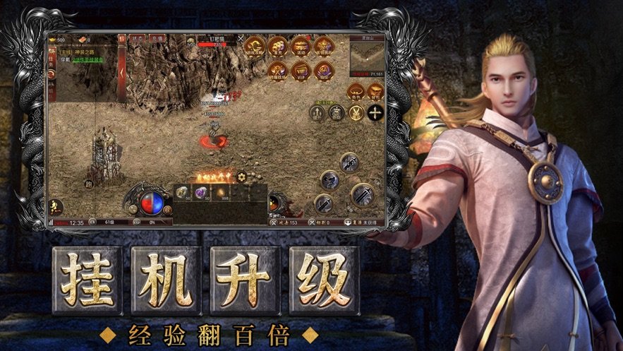 罪恶集中营手游安卓版(罪恶集中营中文版手机版)