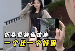 关于下载手机安卓版立刷立碰的信息 关于下载手机安卓版立刷立碰的信息