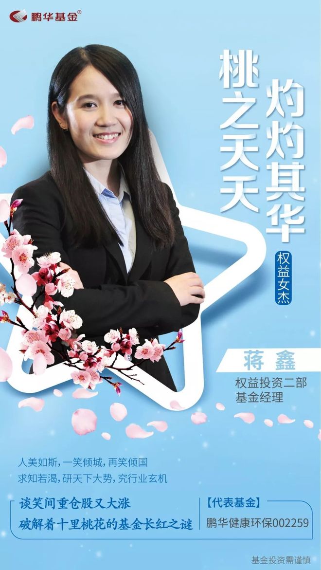 中投证券手机版苹果(中投证券掌中投苹果手机版) 中投证券手机版苹果(中投证券掌中投苹果手机版)