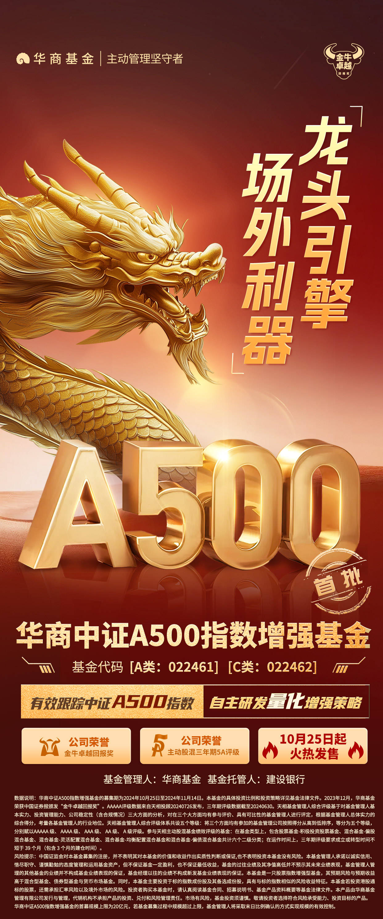 中投证券手机版苹果(中投证券掌中投苹果手机版) 中投证券手机版苹果(中投证券掌中投苹果手机版)