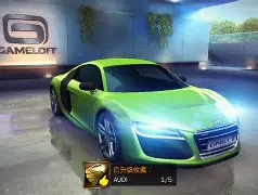 独狼高级包破解版安卓(独狼破解版高级包无限金币)