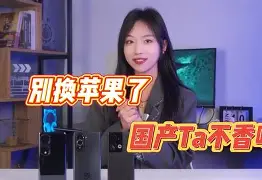 flashget安卓版手机(flash player手机安卓版官方下载) flashget安卓版手机(flash player手机安卓版官方下载)