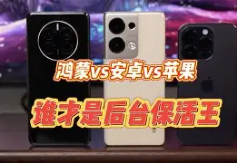 flashget安卓版手机(flash player手机安卓版官方下载) flashget安卓版手机(flash player手机安卓版官方下载)