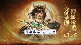 生死狙击手机版取换码(生死狙击手机版的兑换码) 生死狙击手机版取换码(生死狙击手机版的兑换码)