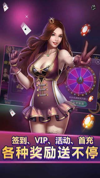 关于9a游戏大厅下载手机版的信息 关于9a游戏大厅下载手机版的信息