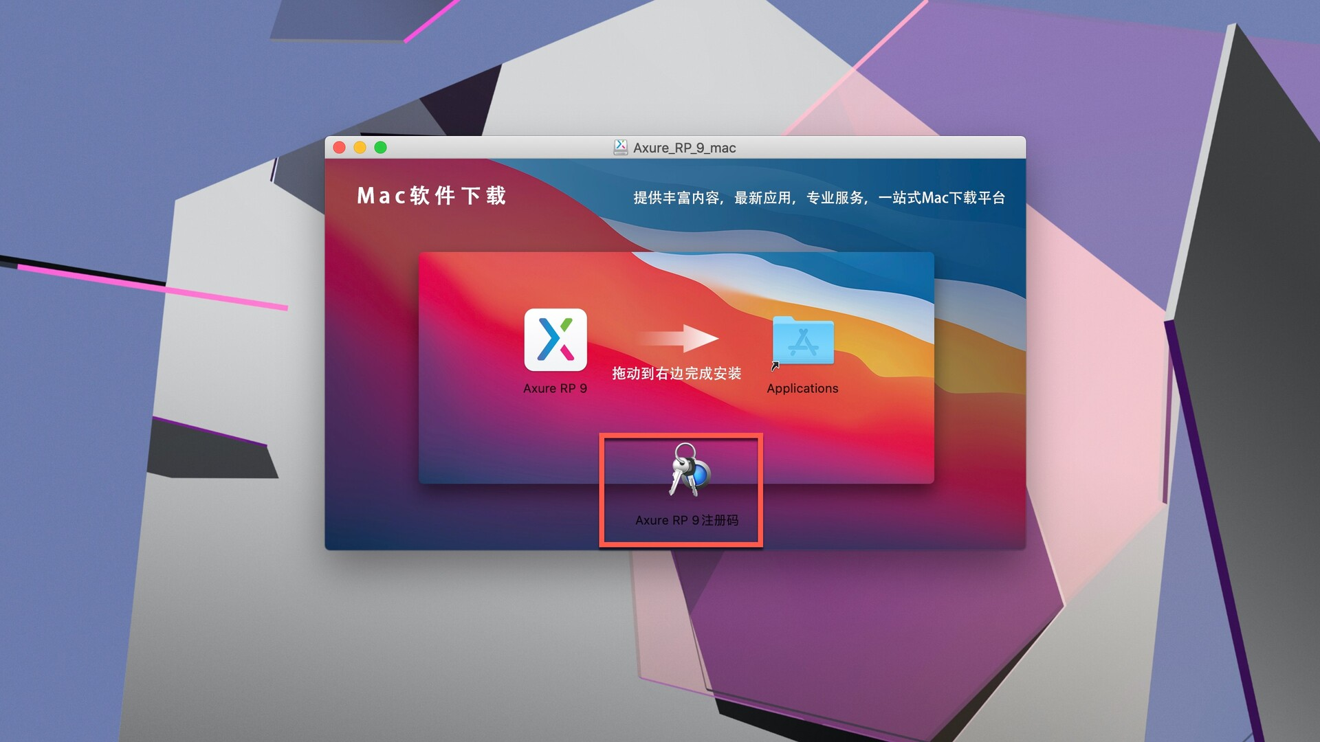 axmath苹果版(testflight苹果)