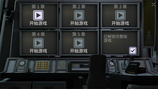 汉化版游戏大全下载安卓的简单介绍 汉化版游戏大全下载安卓的简单介绍