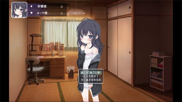 汉化版游戏大全下载安卓的简单介绍 汉化版游戏大全下载安卓的简单介绍