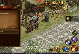 征途手机版qq公众号(征途官网手机版账号管理中心) 征途手机版qq公众号(征途官网手机版账号管理中心)