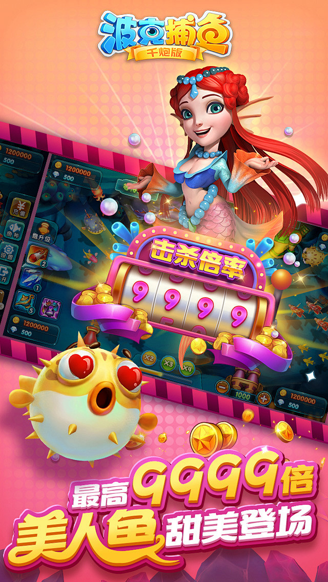 包含xy苹果助手下载手机版下载的词条