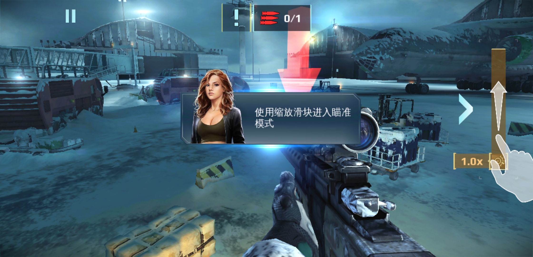 现代战争5手机版攻略(现代战争5手机版攻略大全)