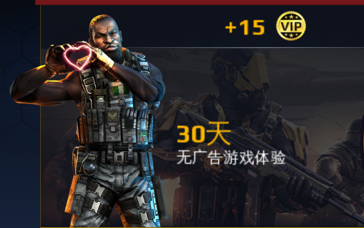 现代战争5手机版攻略(现代战争5手机版攻略大全)