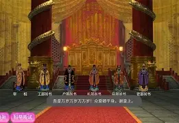 安卓火辣辣破解版集合(landeng破解版安卓版)