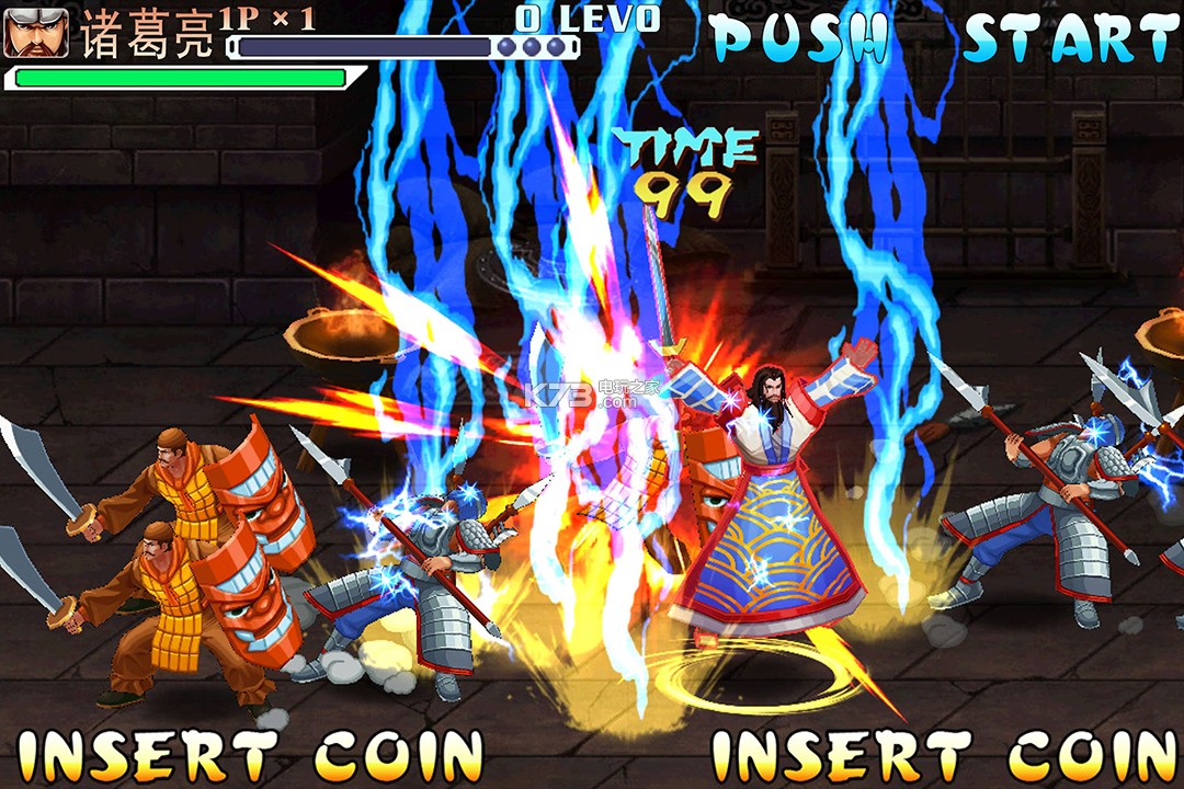 三国战记破解版安卓(三国战记破解版安卓下载)