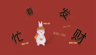 影视赚钱版下载苹果版(2020影视赚钱app)