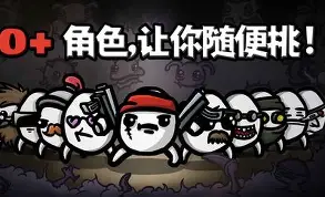 ipadqq手机版( ipad版安卓) ipadqq手机版( ipad版安卓)