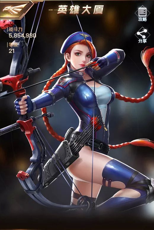 英雄ol手机版(英雄ol手机页游) 英雄ol手机版(英雄ol手机页游)