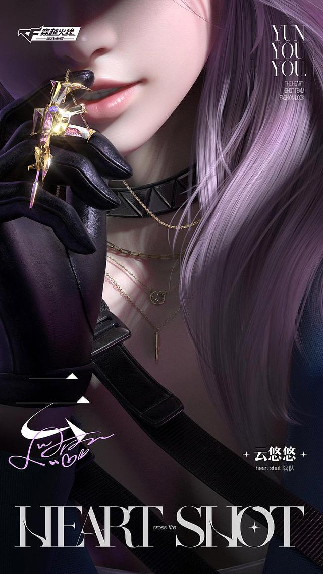 火线精英手机版just(火线精英手机版好号和密码)