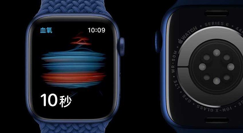 聪明版苹果(聪明赚app下载苹果) 聪明版苹果(聪明赚app下载苹果)