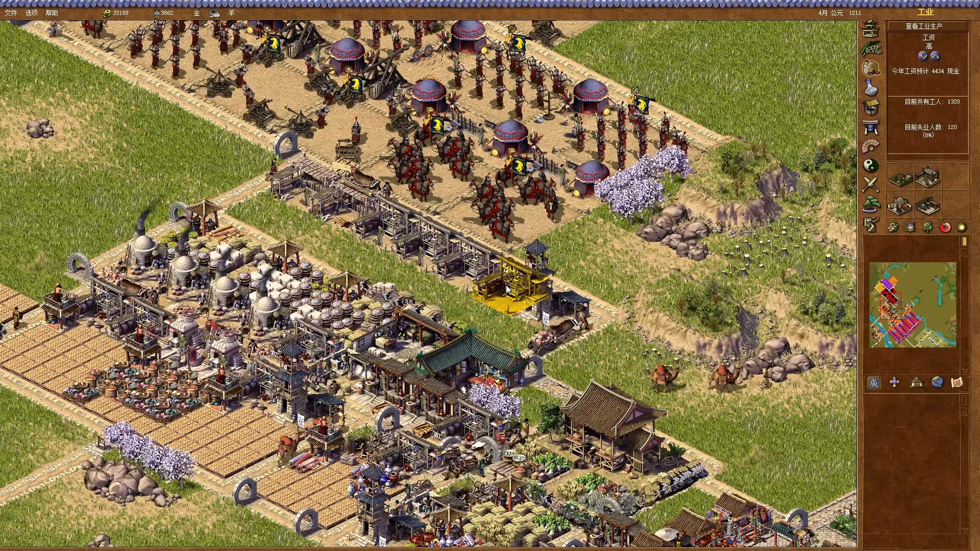 龙之崛起手机版安卓(皇帝龙之崛起中文安卓版)