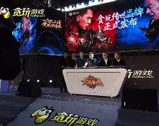 盛大g买卖手机版(盛大游戏买卖账号是什么软件)