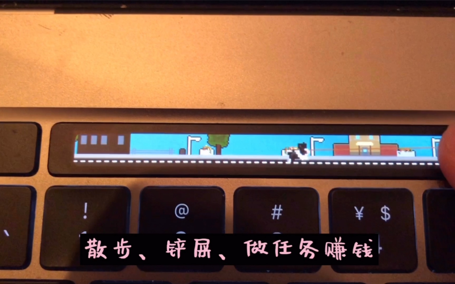 pstouch英文版苹果版(pstouch手机版中文版苹果)