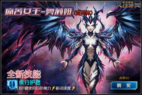 火线精英手机版金箍棒(火线精英金箍棒怎么免费获得) 火线精英手机版金箍棒(火线精英金箍棒怎么免费获得)