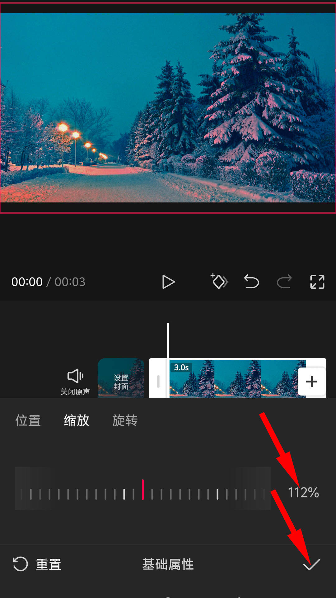 手机视频剪辑汉化版(手机视频剪辑汉化版怎么弄) 手机视频剪辑汉化版(手机视频剪辑汉化版怎么弄)