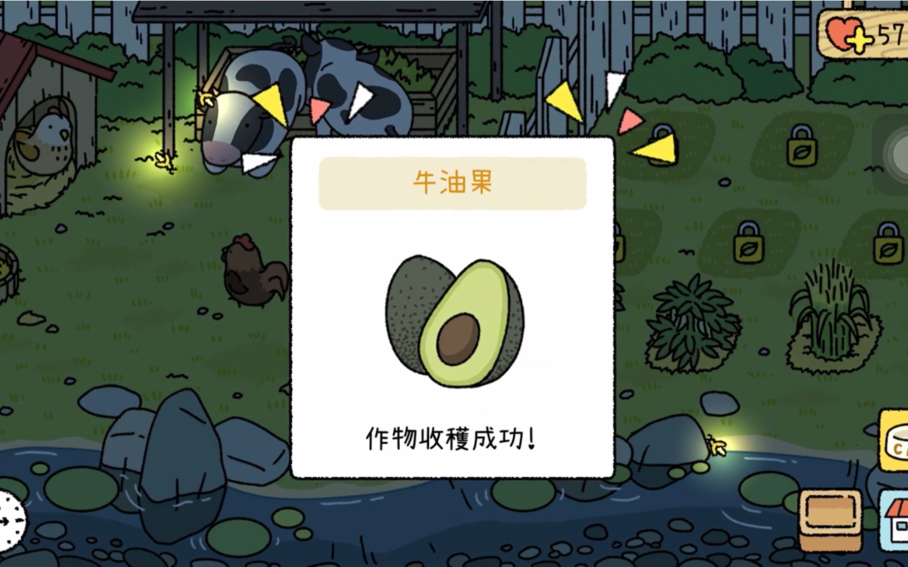 萌宅物语国际版安卓下载(萌宅物语国际版安卓下载安装)