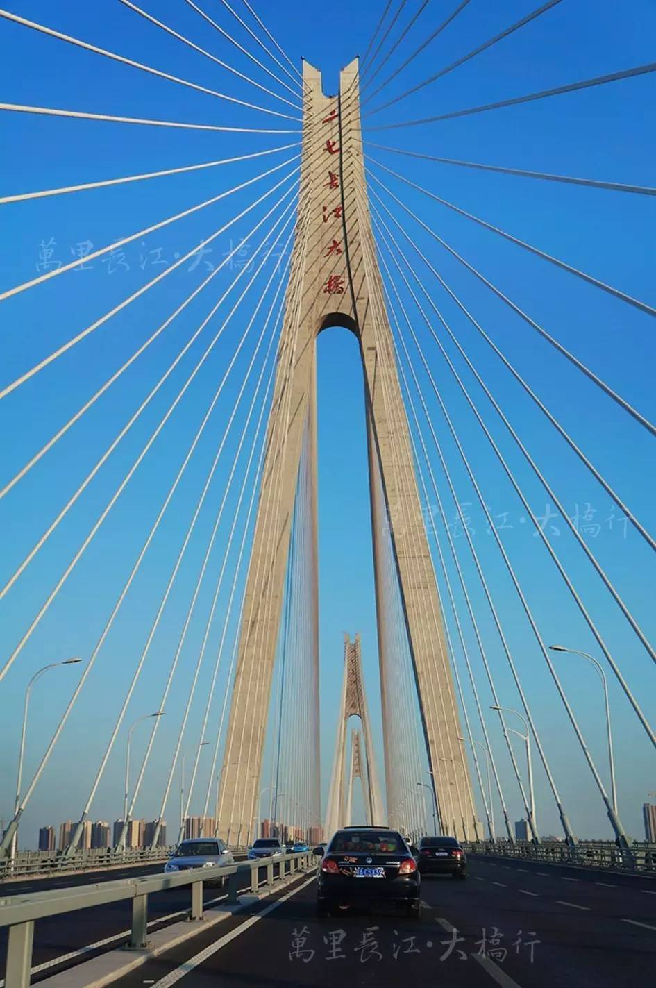 长江网上交易手机版(长江证券网上交易手机版) 长江网上交易手机版(长江证券网上交易手机版)