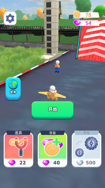 安卓版什么手机好玩游戏(安卓版什么手机好玩游戏推荐) 安卓版什么手机好玩游戏(安卓版什么手机好玩游戏推荐)