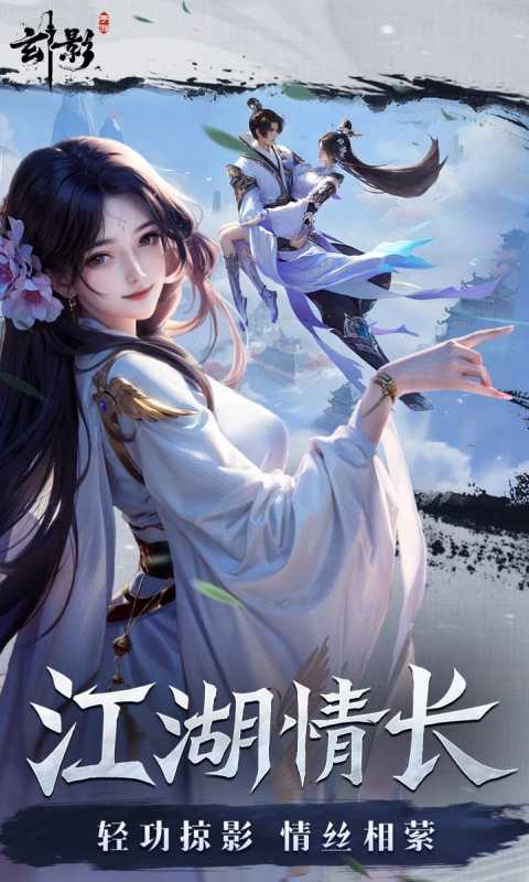 安卓版什么手机好玩游戏(安卓版什么手机好玩游戏推荐) 安卓版什么手机好玩游戏(安卓版什么手机好玩游戏推荐)