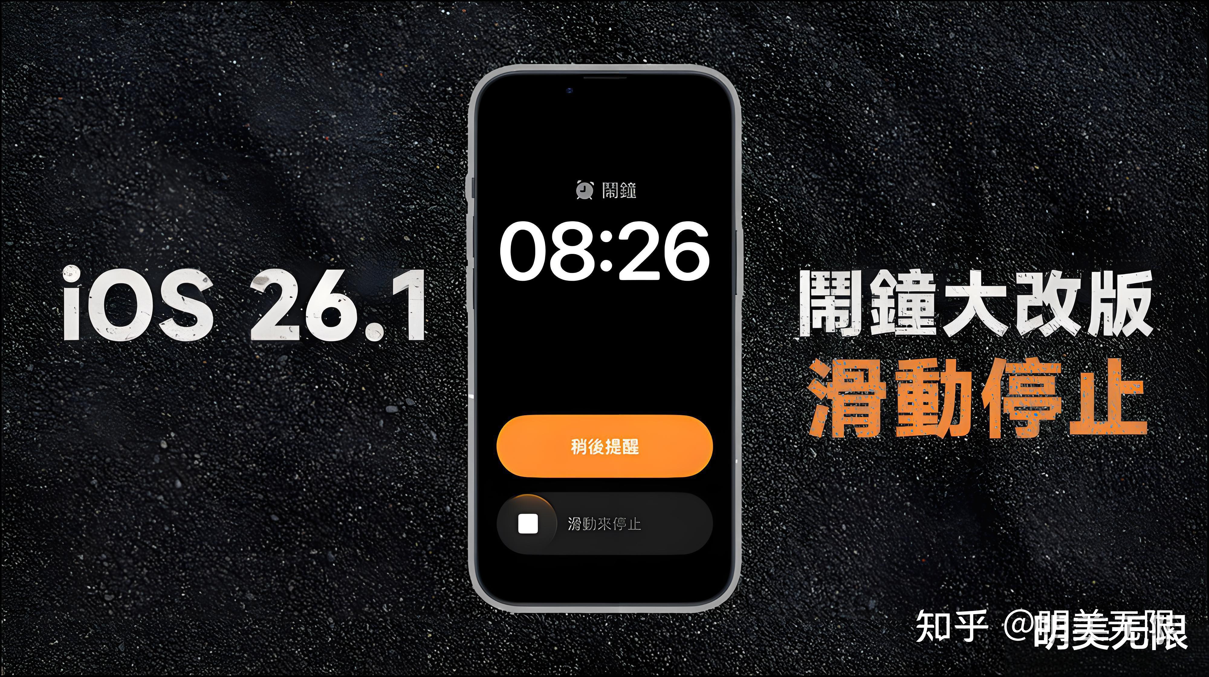 苹果版中文版(苹果手机下载中文版怎么下载) 苹果版中文版(苹果手机下载中文版怎么下载)