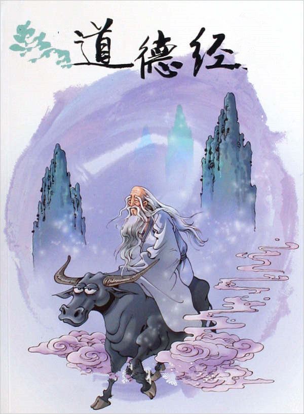 苹果版老子(老子追剧苹果版) 苹果版老子(老子追剧苹果版)