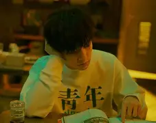 阔知学堂手机版(阔知学堂app最新版打不开)