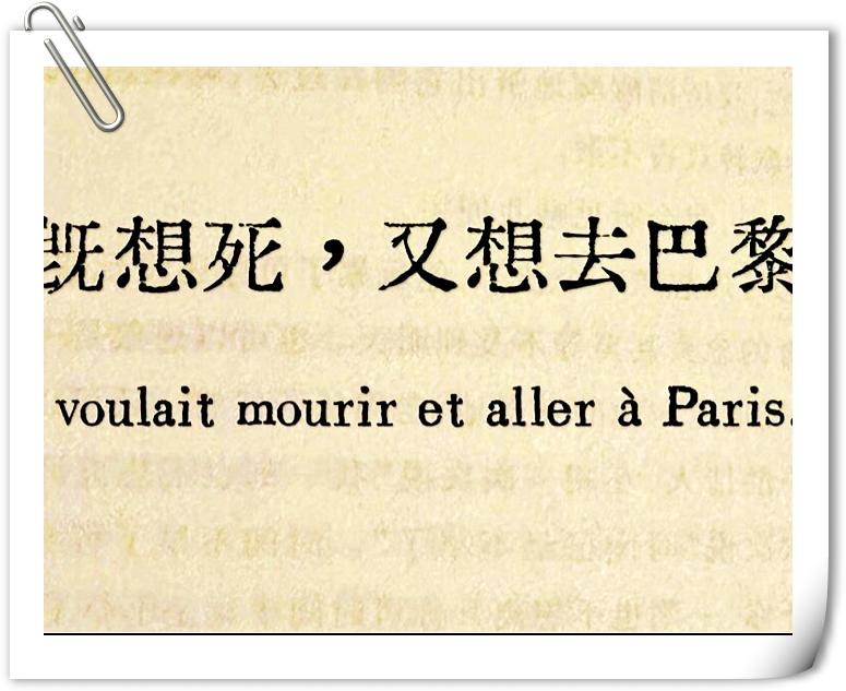 苹果版弄死(ios杀死程序) 苹果版弄死(ios杀死程序)