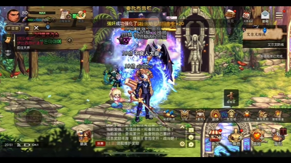 韩服手游安卓汉化版(韩服手游下载平台app) 韩服手游安卓汉化版(韩服手游下载平台app)