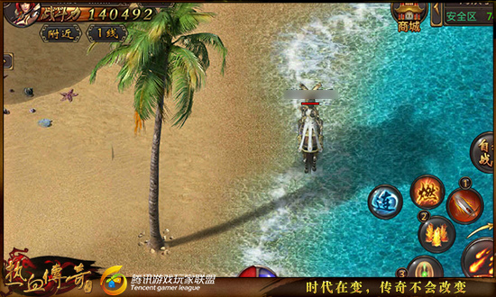 热血传奇手机版海岛南(热血传奇手机版攻略大全) 热血传奇手机版海岛南(热血传奇手机版攻略大全)