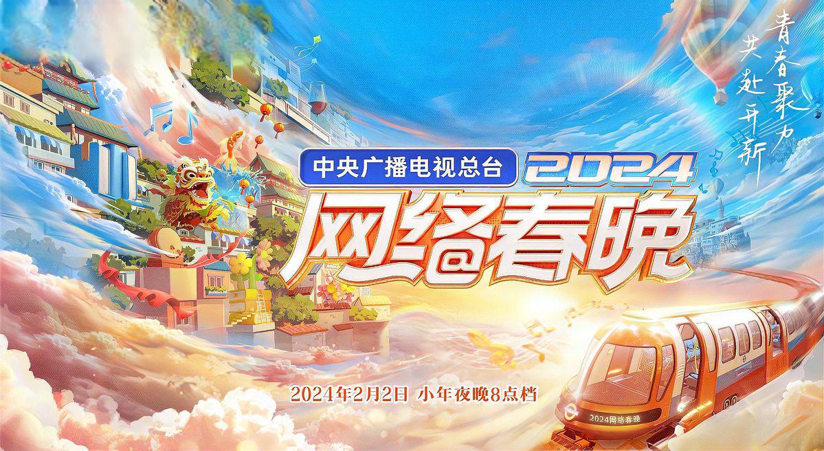 百度软件安卓电视版下载(百度视频电视app下载tv版) 百度软件安卓电视版下载(百度视频电视app下载tv版)