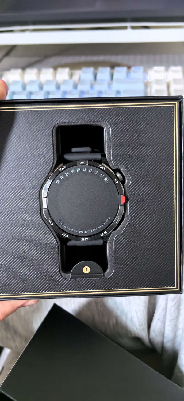 走走看看计步器手机版(走路计步器下载安装到手机) 走走看看计步器手机版(走路计步器下载安装到手机)