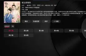 可乐tv苹果版(苹果tvapp怎么用) 可乐tv苹果版(苹果tvapp怎么用)