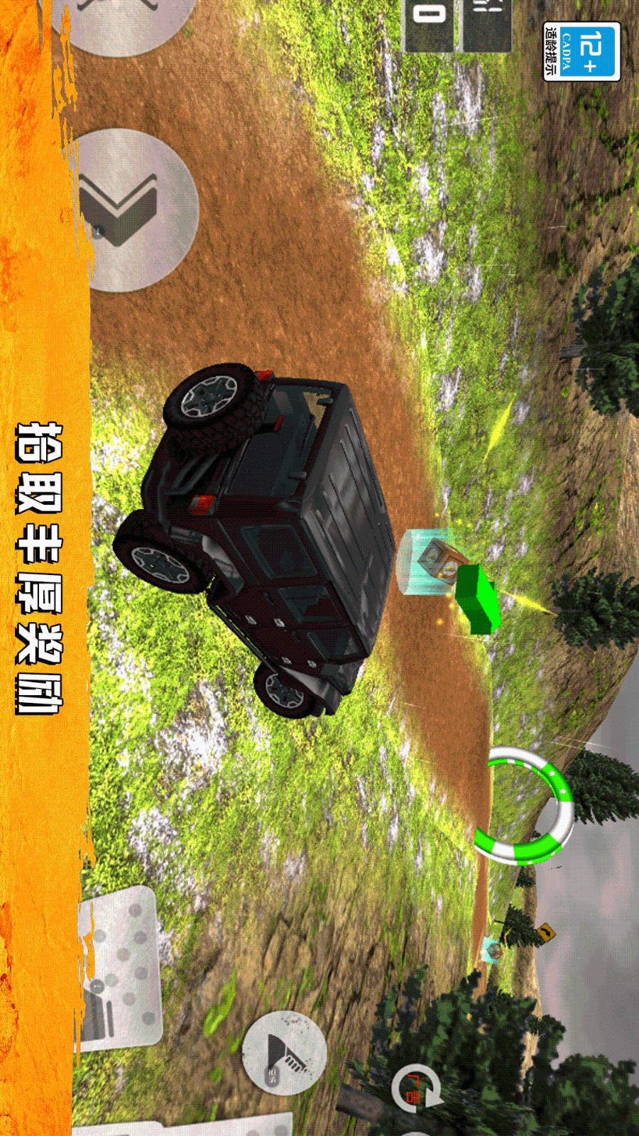 包含大卡车手机游戏安卓版的词条 包含大卡车手机游戏安卓版的词条