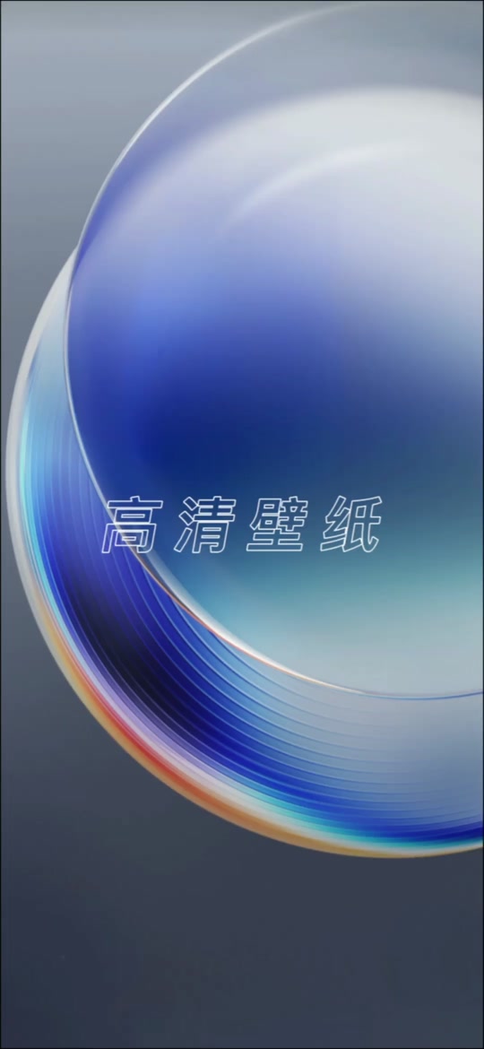 wpe手机版官方下载(wpe手机版官方 2019)