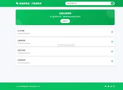 怎么查微信安卓版源码(怎么查微信安卓版源码信息)