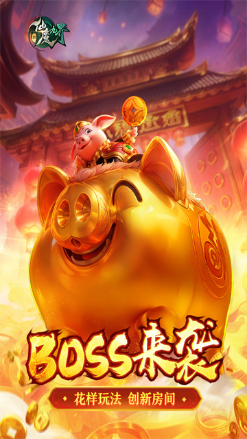 波克城市手机版元宝(波克城市元宝兑换话费攻略) 波克城市手机版元宝(波克城市元宝兑换话费攻略)