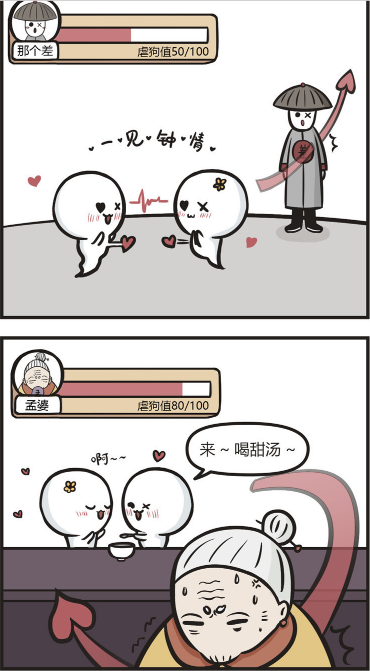 求饶书包网手机版(宝书网手机版txt) 求饶书包网手机版(宝书网手机版txt)