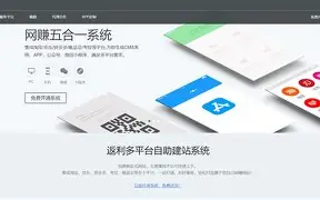 淘鹊桥苹果版(七鹊桥官方下载)