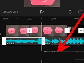 剪映专业版手机安卓下载(剪映专业版手机安卓下载安装)